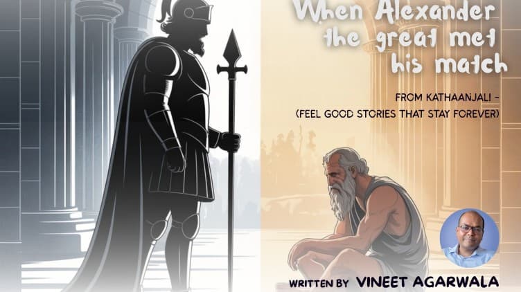 Harishchandra family illustration