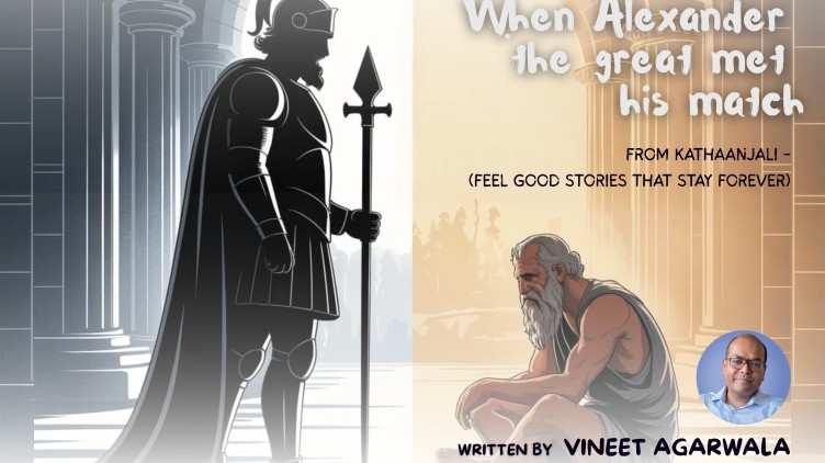 Harishchandra family illustration